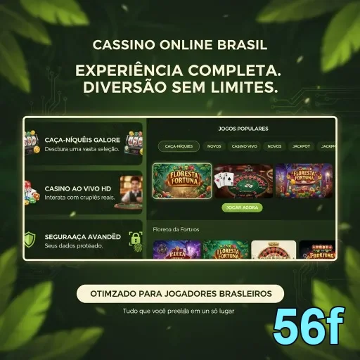 Tela do 56f com diversos jogos de caça-níqueis disponíveis.